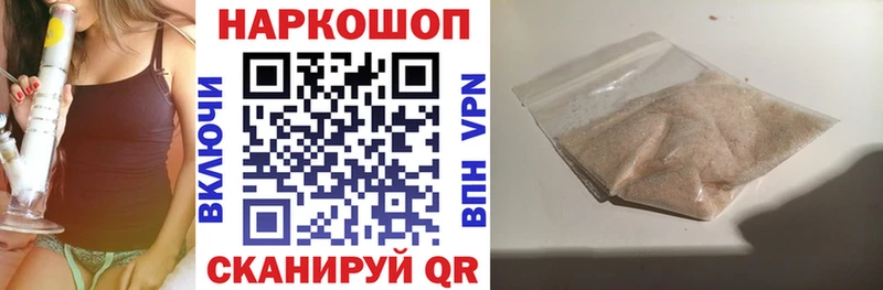 Где продают наркотики Тамбов Каннабис  Меф  Амфетамин  Гашиш  КОКАИН 