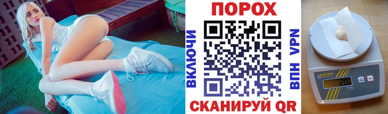 где купить Тамбов АМФ Розовый
