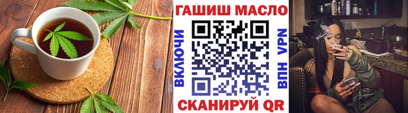 Cannafood марихуана Тамбов