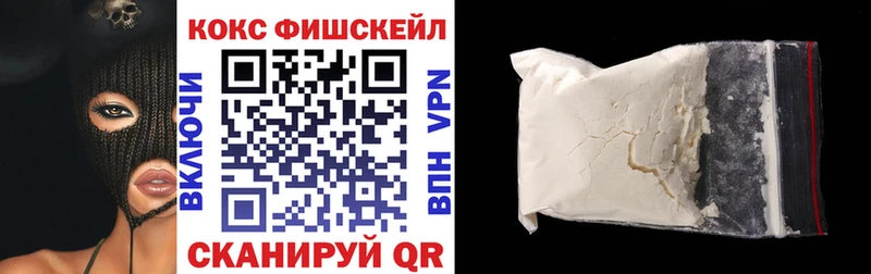 где можно купить наркотик  Тамбов  Кокаин Перу 
