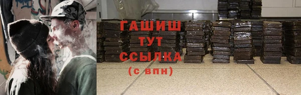 прущий лед Лихославль