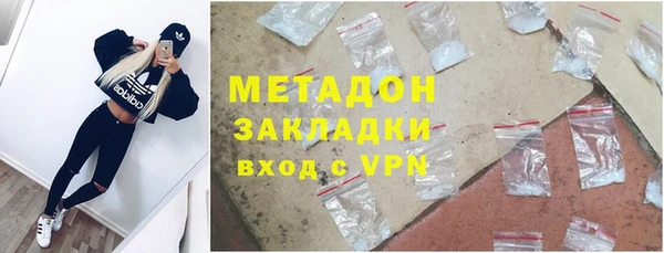 прущий лед Лихославль