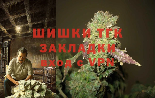 прущий лед Лихославль