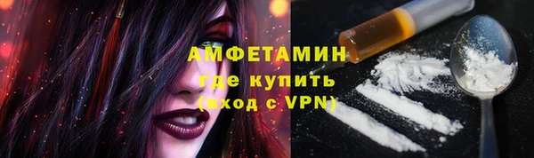 прущий лед Лихославль