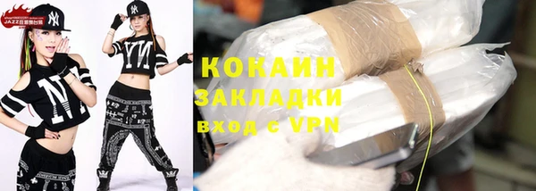 прущий лед Лихославль