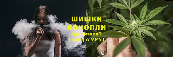 соль курить ск Липки