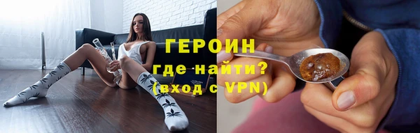 соль курить ск Липки
