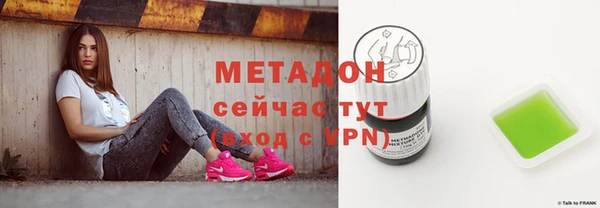 соль курить ск Липки