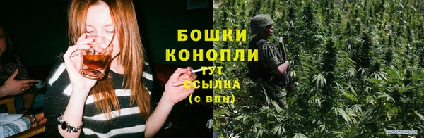 соль курить ск Липки