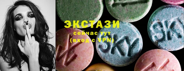 прущий лед Лихославль