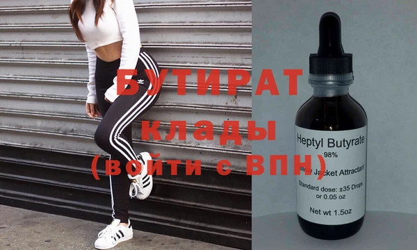 прущий лед Лихославль