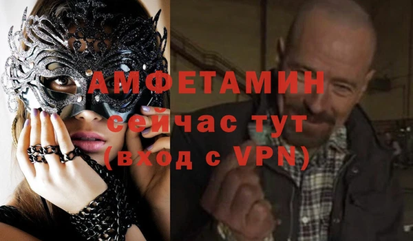 прущий лед Лихославль