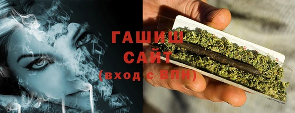 прущий лед Лихославль