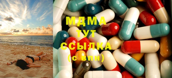 первитин Лиски