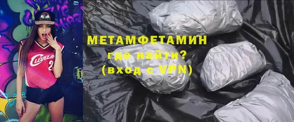 прущий лед Лихославль