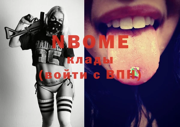 прущий лед Лихославль