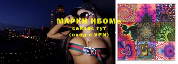 прущий лед Лихославль