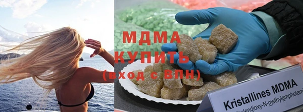 соль курить ск Липки