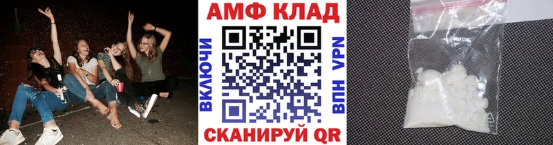 как найти закладки  Тамбов  МЕТАМФЕТАМИН витя 